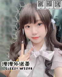 小童+下載 Gleezy：w5208#可愛高中生 清純美少女喜歡蘿莉的哥哥